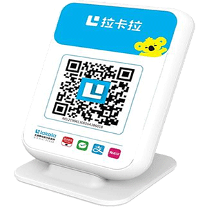 宁德拉卡拉收款云音箱